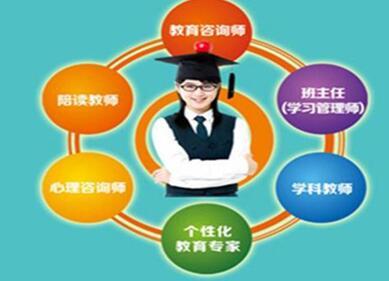 2018網校加盟哪個好？清大網校為你帶來教育與管理的雙重商機