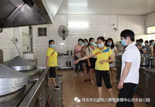 共建誠信園所，同鑄食品安全——茂名市石化幼兒教育管理中心河東幼兒園陽光食堂開放日活動紀實
