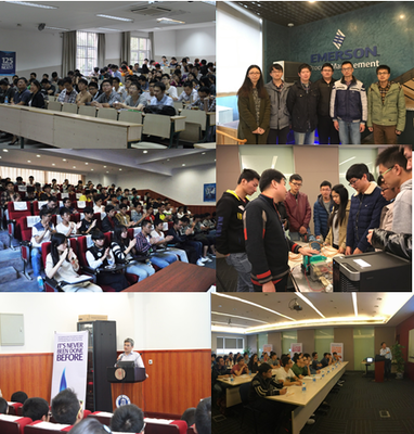 聚焦工業(yè)智能工廠 艾默生高校聯(lián)合競賽順利舉行，助推工業(yè)4.0與數(shù)字化教育發(fā)展